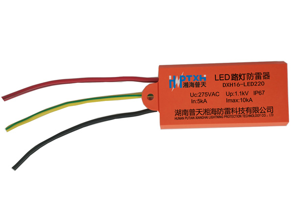 LED·ƷDXH16-LED220